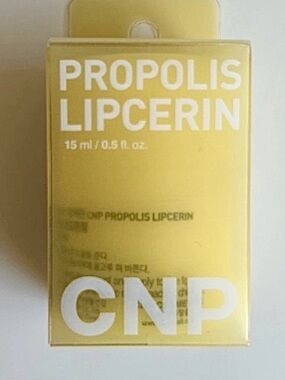 3/$30 ⭐️ Propolis Lipcerin Lip Treatment peptides, Manuka honey & shea butter